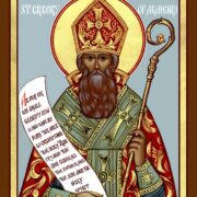 «Ми – лише розпорядники Божих дарів»: проповідь Митрополита Епіфанія