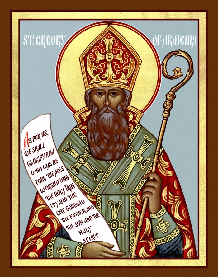 Апостол Вірменії: пам’ять святого Григорія Просвітителя