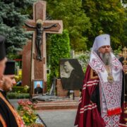 У Рівному Предстоятель ПЦУ очолив молитву за загиблих захисників України