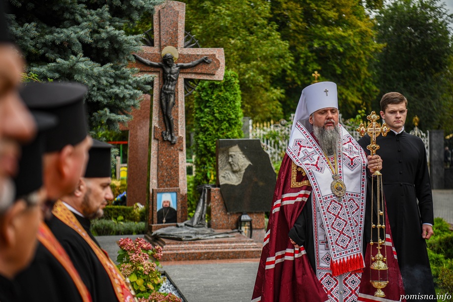 У Рівному Предстоятель ПЦУ очолив молитву за загиблих захисників України