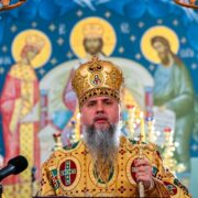 Скарб Церкви: святитель Димитрій і його «Житія Святих»
