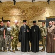 Молитва перед іконою «Додання розуму»: підтримка для учнів і вчителів