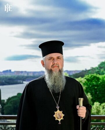 «Планета у вогні і стікає кров’ю»: екологічне послання Митрополита Епіфанія