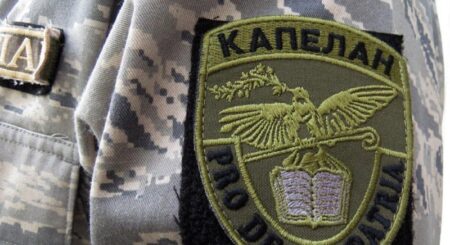 Новим начальником Служби військового капеланства став полковник Вовкотеча