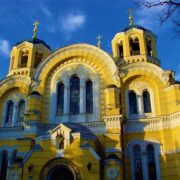 30 років служіння: Патріарх Філарет отримав вітання від Митрополита Епіфанія