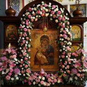 Молитва за Україну на Святій Горі: Митрополит Епіфаній відвідав монастир Іверон