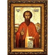 Святий Іоан Хозевіт: як поєднати життя і молитву