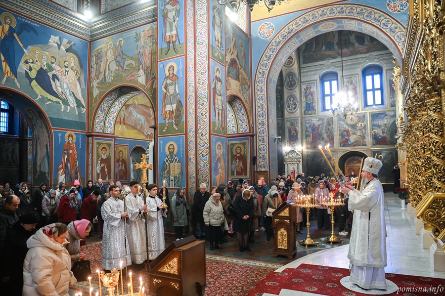 У Києві відбулася Димитрівська поминальна служба під проводом Митрополита Епіфанія