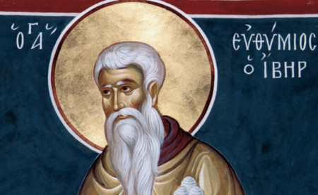 Шлях молитви і любові: преподобний Євфимій Солунський