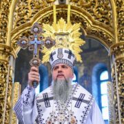 «Євангеліє не для війни»: Митрополит Епіфаній викрив фальш «русского міра»