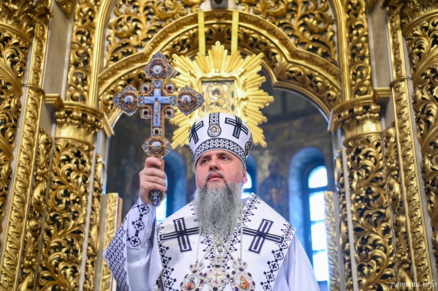«Євангеліє не для війни»: Митрополит Епіфаній викрив фальш «русского міра»