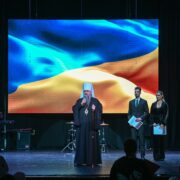 Єдність віри й розуму: слово Митрополита Епіфанія на ювілеї Чернівецького університету