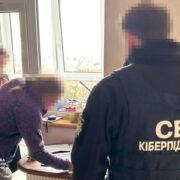 Мужність віри: подвиг святого Марина Аназарвського