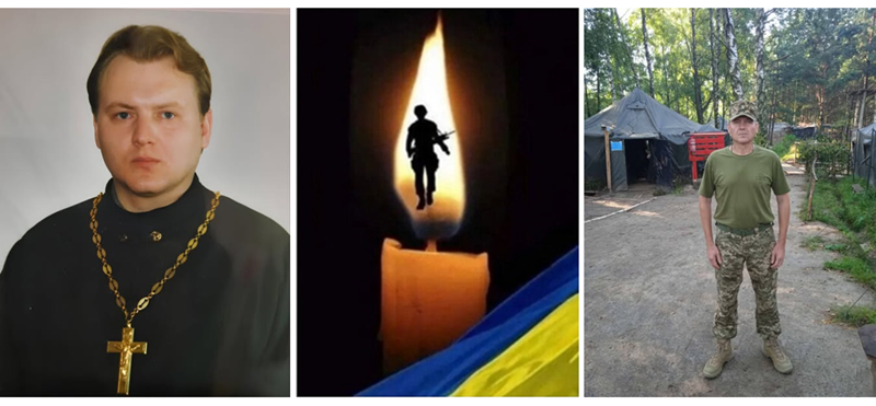 На фронті загинув священик і герой України отець Віталій Янковський