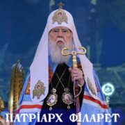 Молитва за Україну та її воїнів пролунала у Золотоверхому соборі