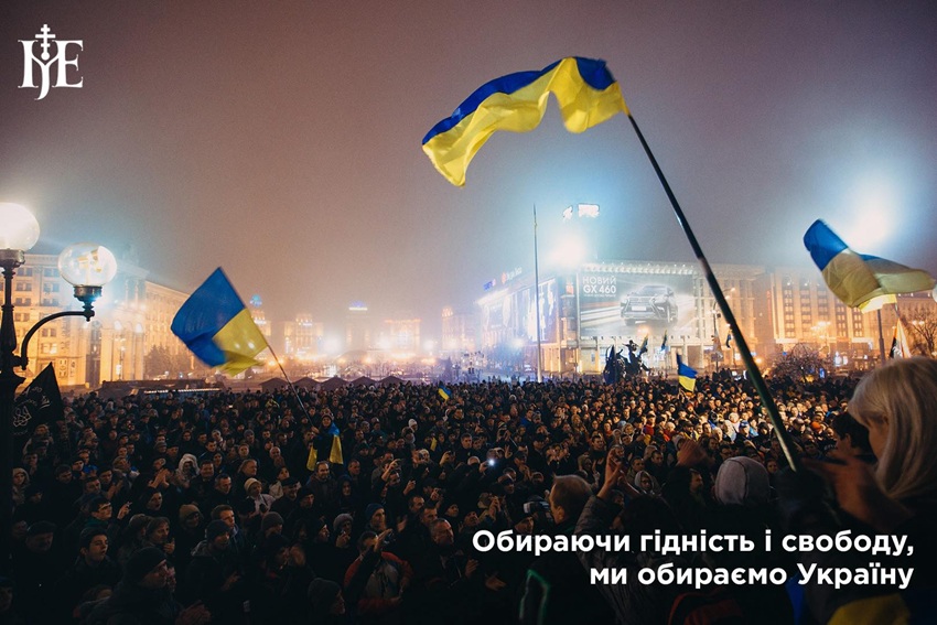 Гідність, що не згасає: духовний вимір 21 листопада