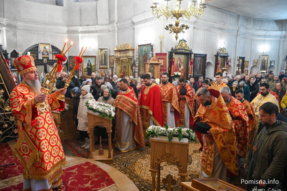 У Чернігові вшанували святу Катерину: Богослужіння очолив Митрополит Епіфаній
