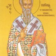 АНОНС/У Житомирі вшанують Архистратига Михаїла — небесного покровителя українського народу