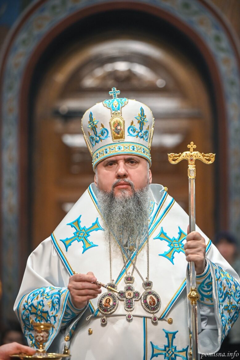 У Свято-Михайлівському соборі відбулося Всенічне бдіння