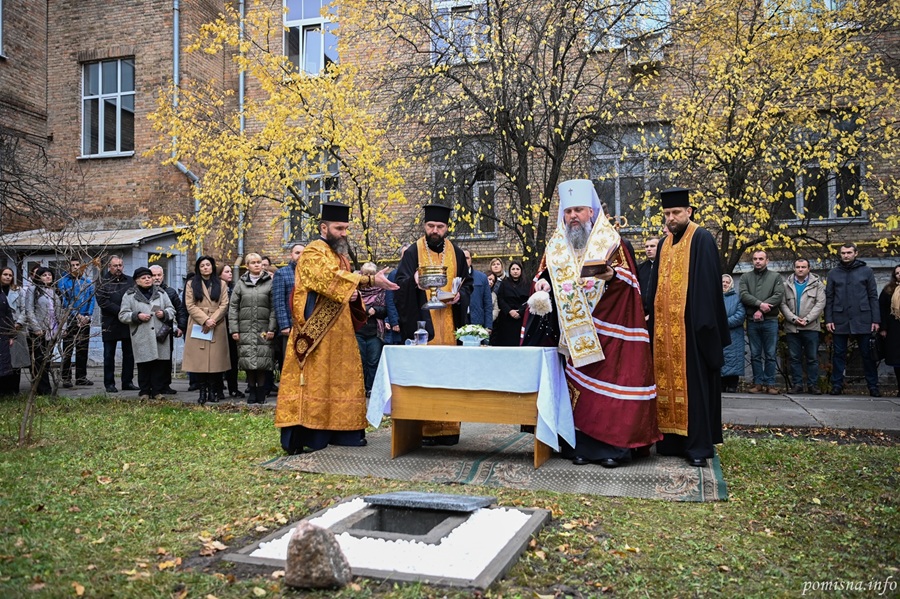 Предстоятель ПЦУ заклав пам’ятну капсулу на території НУХТ