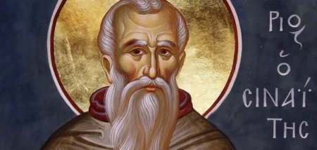 Світло одного серця: духовний подвиг святителя Григорія