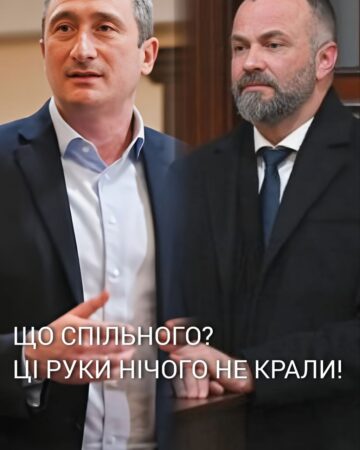 Суд, екзарх і резонанс: чому візит єпископа Михаїла став політичною бурею