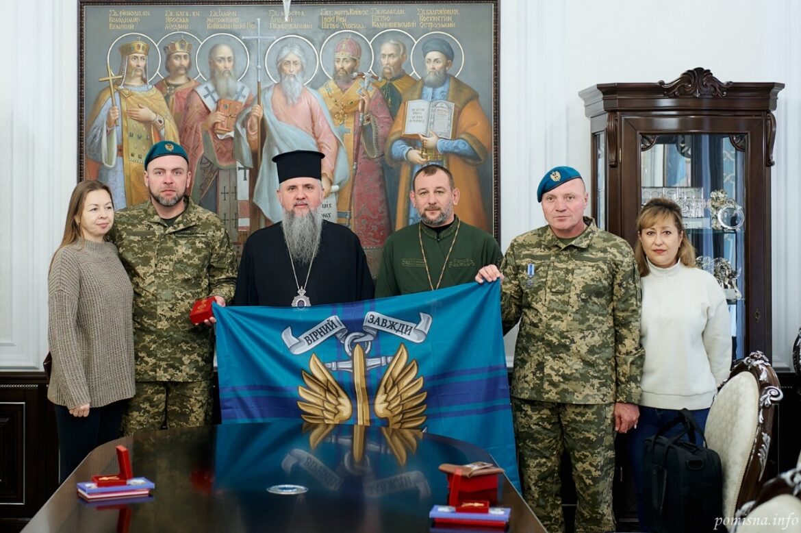 Бійці «Азовсталі» після звільнення зустрілися з Митрополитом Епіфанієм