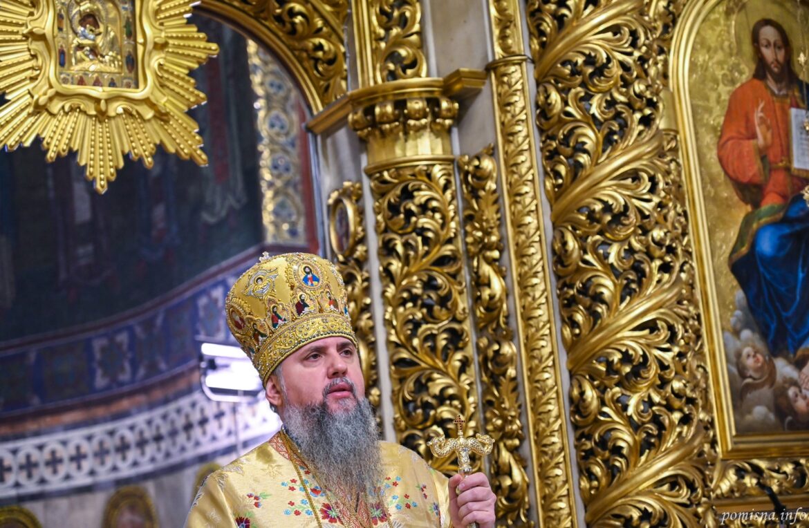 «Життя не закінчується смертю»: Митрополит Епіфаній про сенс притчі про багача і Лазаря