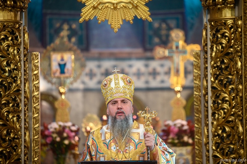 «Слухають і не розуміють»: Предстоятель ПЦУ пояснює, чому Христос говорить у притчах