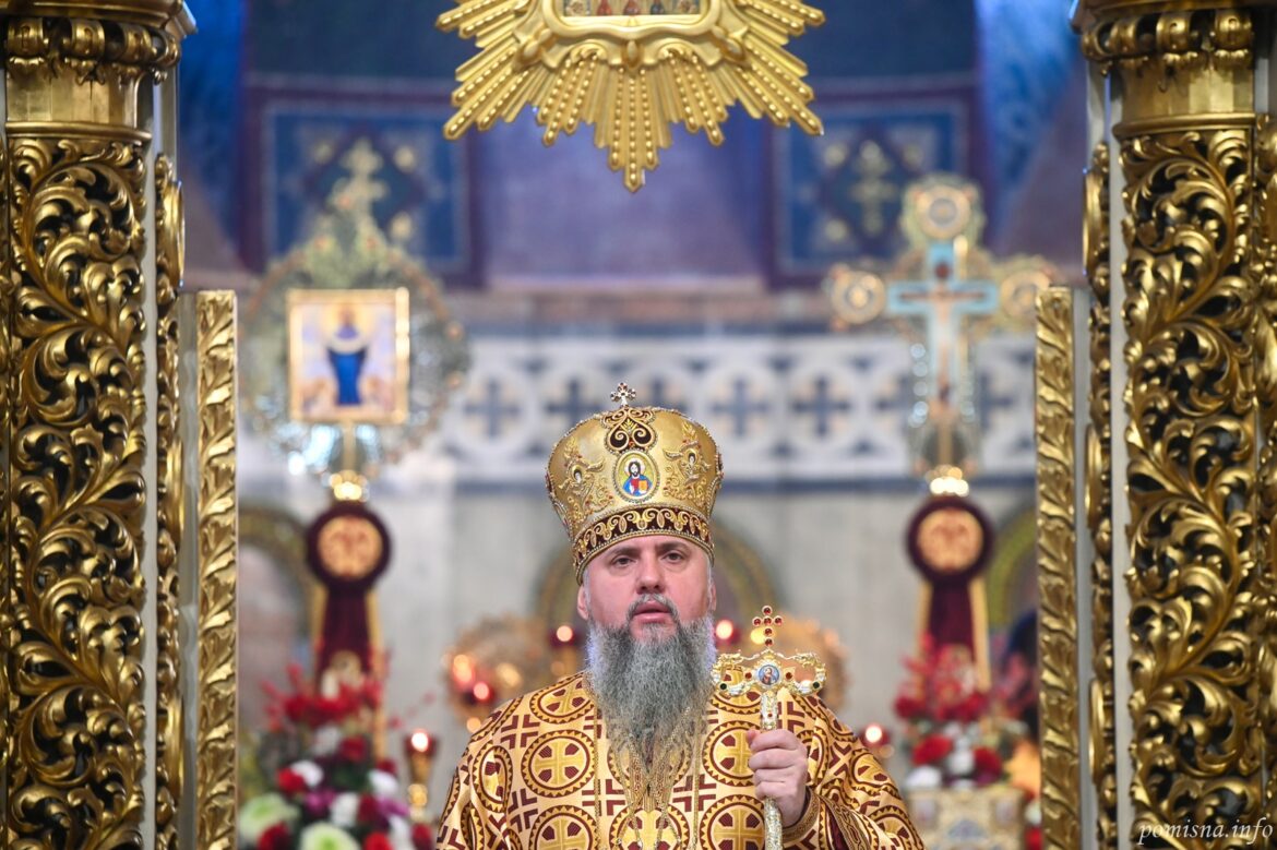 Христос знає, де ти потрібен: уроки недільної проповіді Блаженнійшого Епіфанія