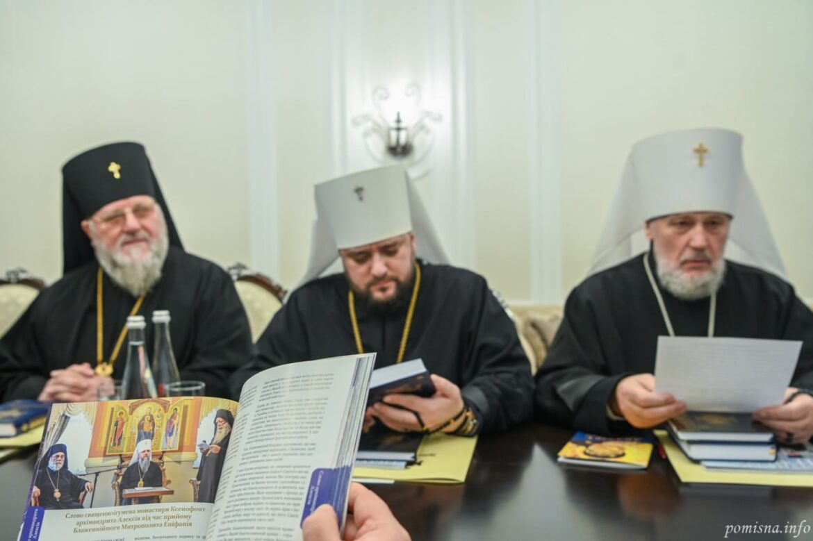ПЦУ відкрила новий чоловічий монастир у Полтавській єпархії