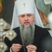 «Духовний шлях — не темний ліс»: Митрополит Епіфаній про спадщину преподобного Паїсія