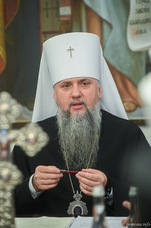 ПЦУ розпочала перевірку в Ужгородсько-Хустській єпархії: єпископа Кирила відсторонено