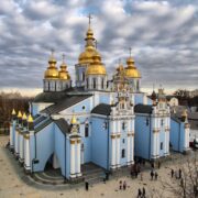 День пам’яті святої великомучениці Катерини