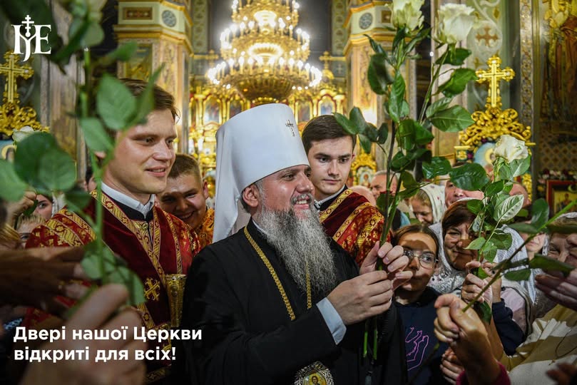 Дім Божий як духовний прихисток