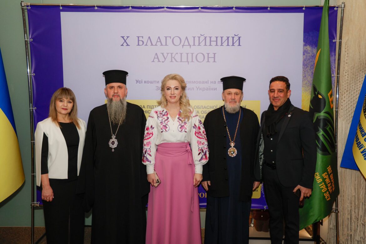 Івано-Франківськ об’єднався заради перемоги: стартував 10-й благодійний аукціон
