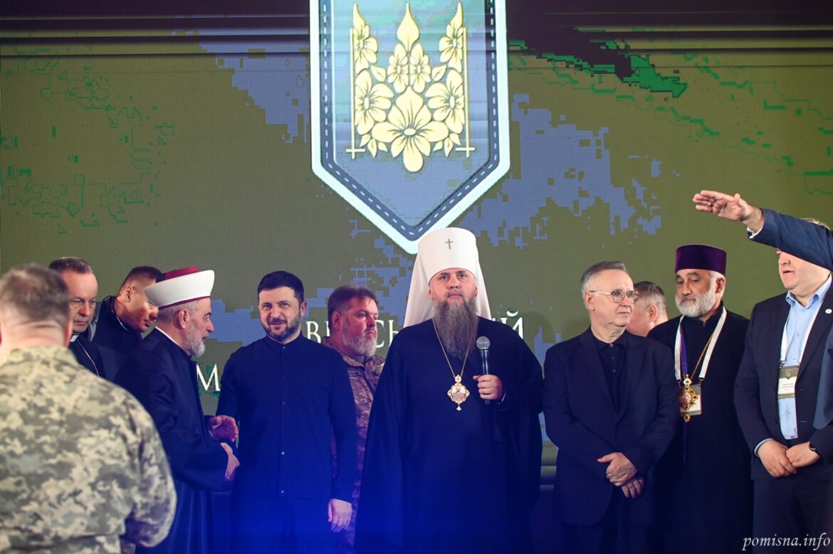 У Лаврі відбувся військовий молитовний сніданок за участю Предстоятеля ПЦУ і Президента України