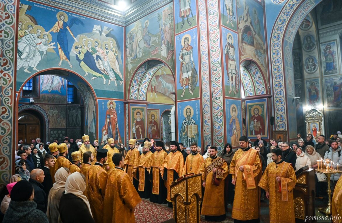 У Михайлівському Золотоверхому звершено святкове Всенічне бдіння