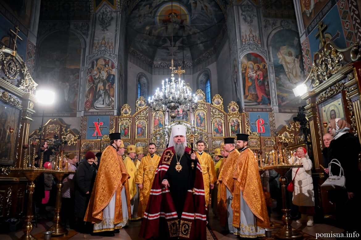 У храмі Миколи Притиска молилися за Україну та її Захисників