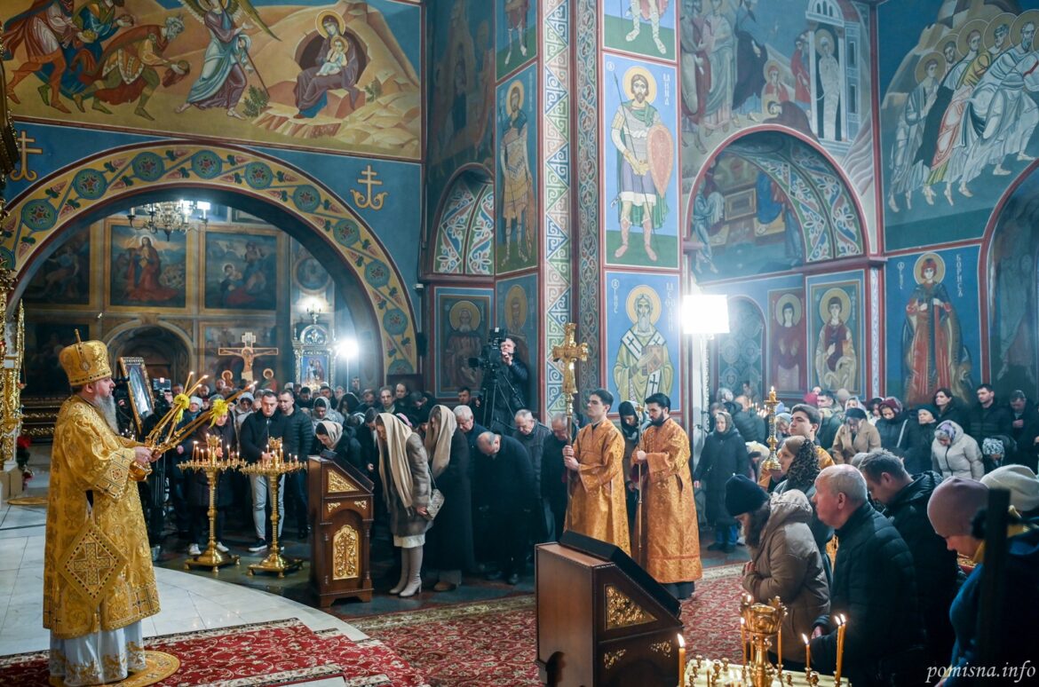 У Києві відбулася Літургія під проводом Блаженнійшого Епіфанія