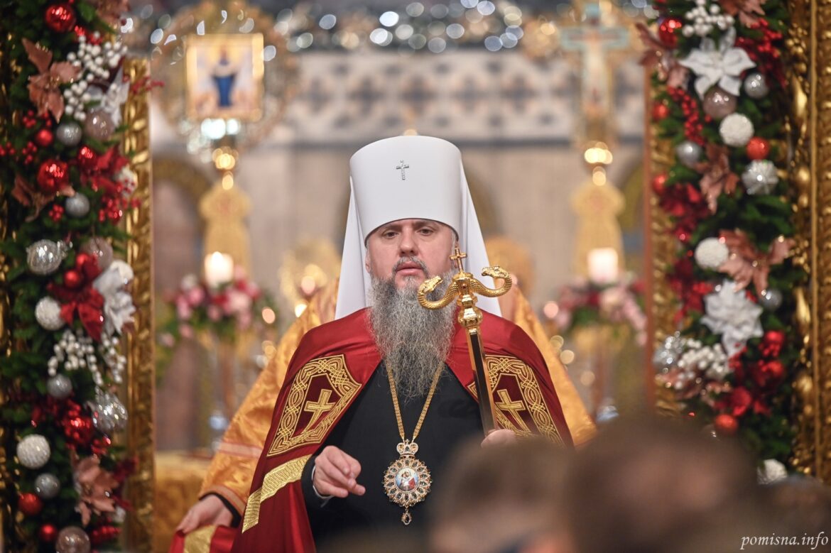 «Господи, збережи Україну»: недільна Літургія Предстоятеля у столиці