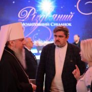 Святий, який знає боротьбу зсередини