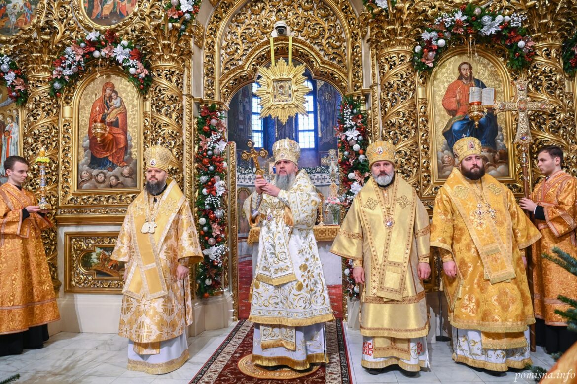 Передріздвяна неділя у серці Києва: Літургія надії та молитви