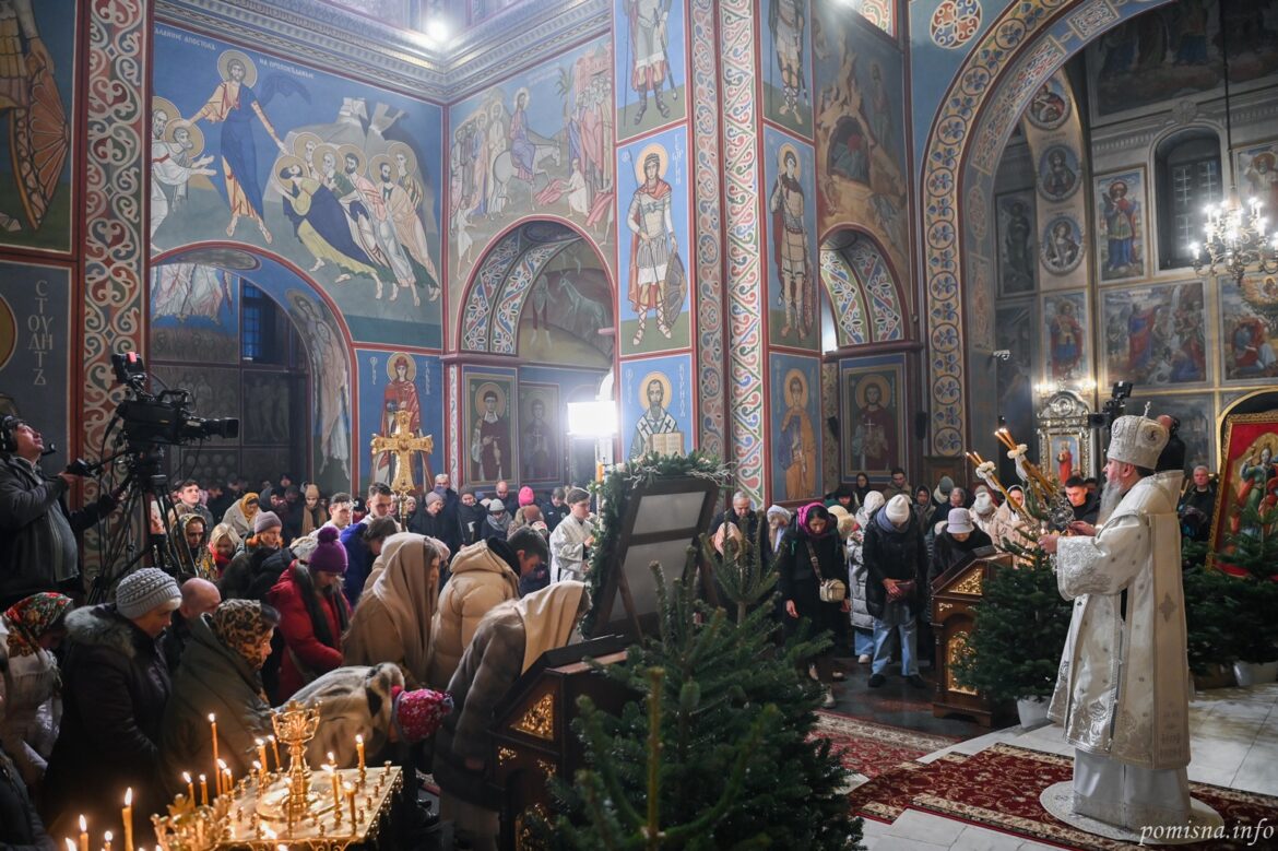 Різдво наближається: Всенічне бдіння у кафедральному соборі ПЦУ