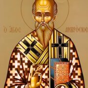 Мудрість тиші: духовний шлях святителя Амвросія