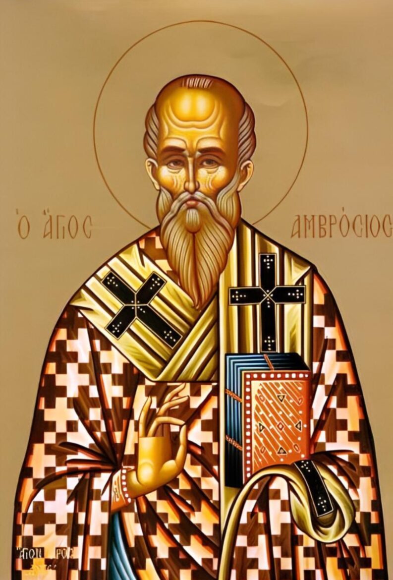 Мудрість тиші: духовний шлях святителя Амвросія