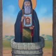 Рівне згадує митрополита Даниїла: урочистий вечір пам’яті