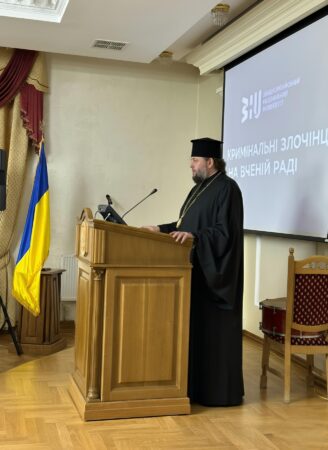 Поважність як декорація: що приховує публічна тиша