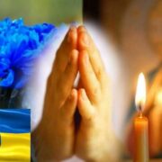 Коли бракує сил — говорить молитва: Україна звертається до Господа