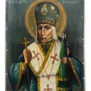 Святитель Іоасаф: пастир милосердя та вірний слуга Божий